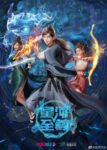 Xing He Zhi Zun (Supreme Lord of Galaxy) S2 E21 à 23