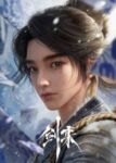 Jian Lai (Sword of Coming) E16